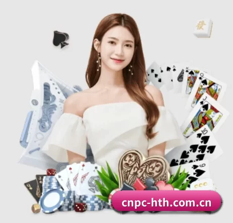 cnpc-hth.com.cn APP