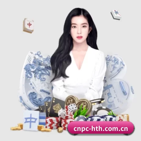 cnpc-hth.com.cn APP 界面